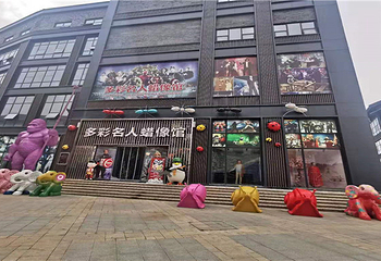 贵州多彩名人蜡像馆第 5 张图片