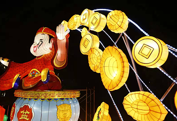 丝路公园第 6 张图片