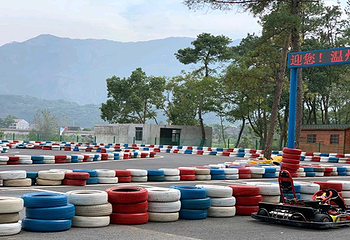 楠溪江航空飞行营地第 7 张图片