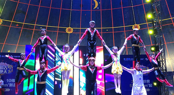 红星海冰雪马戏嘉年华