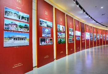 中华始祖堂第 3 张图片