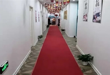 沐颜国际第 6 张图片