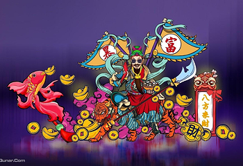 天府芙蓉园第 5 张图片
