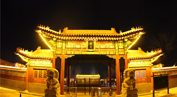 老龙头龙园新春灯会