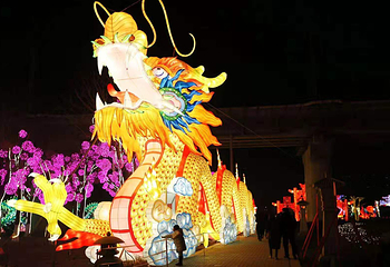 丝路公园第 4 张图片