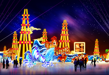 北京世园国际旅游度假区第 26 张图片