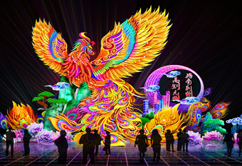 关公义园第 5 张图片
