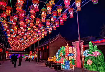 道台府第 2 张图片