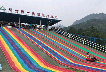 楠溪江航空飞行营地第 20 张图片