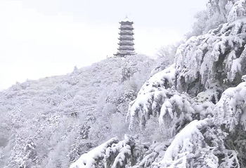 巴山罗盘顶滑雪场第 4 张图片