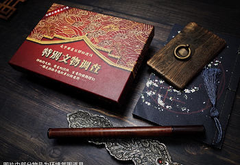 【南京】特别文物调查-夫子庙景区探秘游戏第 4 张图片