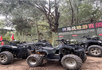 厦门湾·白塘湾火山公园第 7 张图片