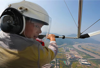 楠溪江航空飞行营地第 3 张图片