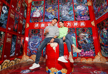 济南方特东方神画第 13 张图片