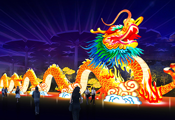 北京世园国际旅游度假区第 23 张图片