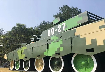 楠溪江航空飞行营地第 68 张图片