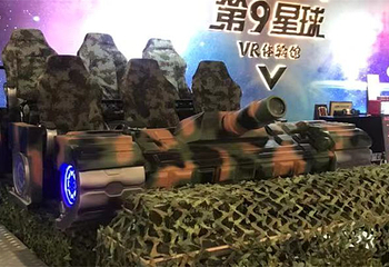第9星球vr体验馆第 1 张图片