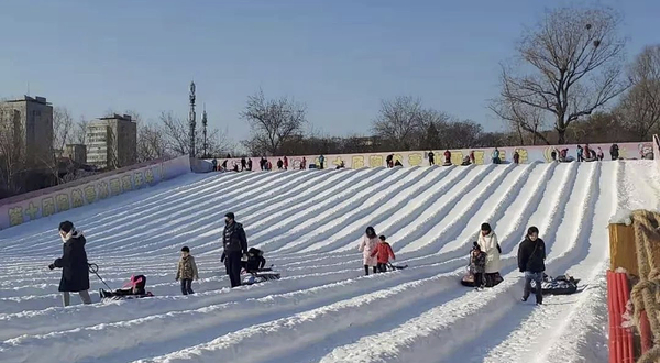 多乐苑嬉雪乐园