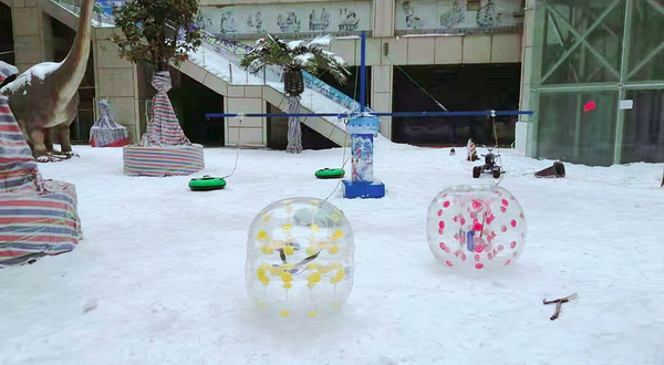 诚朴冰雪嘉年华