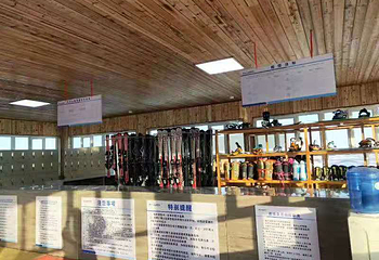 山地滑雪场第 8 张图片