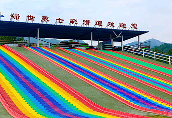 楠溪江航空飞行营地第 49 张图片