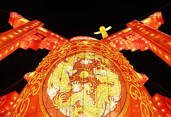 丝路公园第 8 张图片