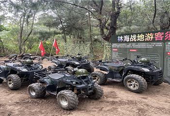 厦门湾·白塘湾火山公园第 9 张图片