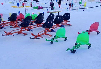白云冰雪乐园第 4 张图片