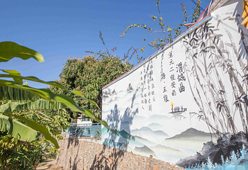 侠客行温泉山庄第 3 张图片