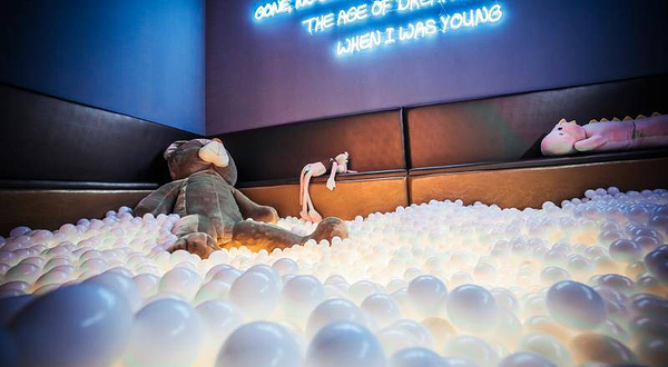 梦境沉浸艺术馆