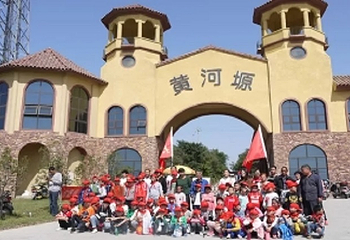 孤柏渡黄河塬休闲旅游区第 6 张图片