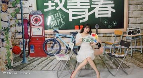 武汉梦幻星空抖乐园（光谷步行街旗舰店）