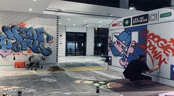 《WET PAINT油漆未干》潮流艺术群展