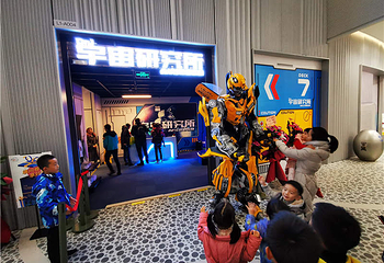 元祖梦世界第 19 张图片