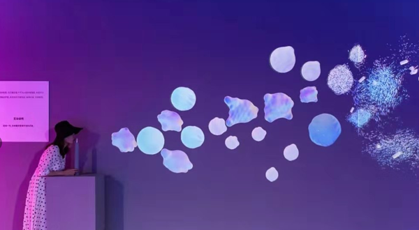 秀场·漓幻之城