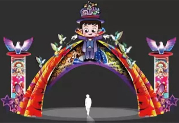 大连年东港过主题灯会第 12 张图片