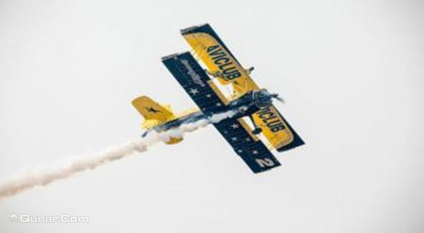 中国国际通用航空博览会