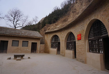 延安革命纪念地景区第 4 张图片