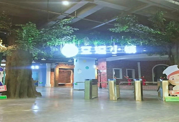 豆逗小镇第 1 张图片