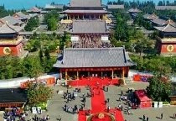 永庆寺第 17 张图片
