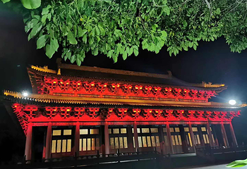 永庆寺第 13 张图片