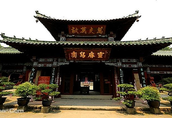 阆中古城第 7 张图片