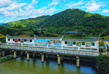 红峡谷漂流第 2 张图片