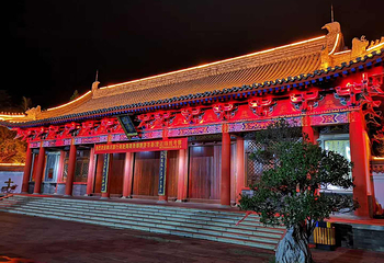 永庆寺第 37 张图片