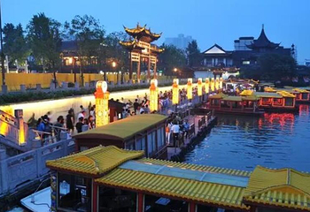 夫子庙秦淮风光带第 6 张图片