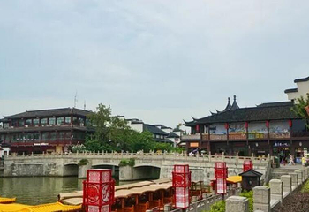 夫子庙秦淮风光带第 4 张图片
