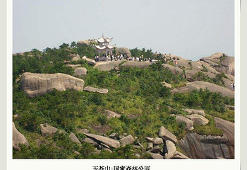 玉苍山国家森林公园第 4 张图片