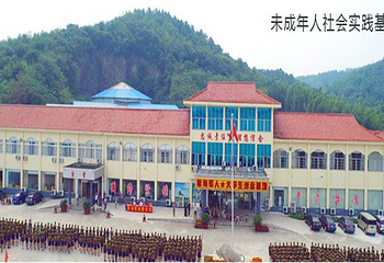 大金山国防园第 12 张图片