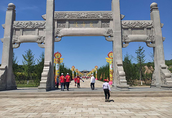 炎帝陵第 2 张图片