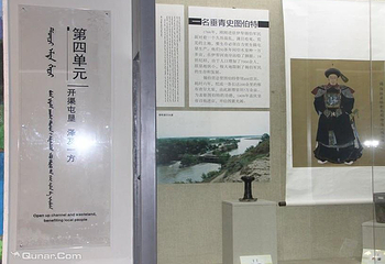 锡伯民俗风情园第 8 张图片